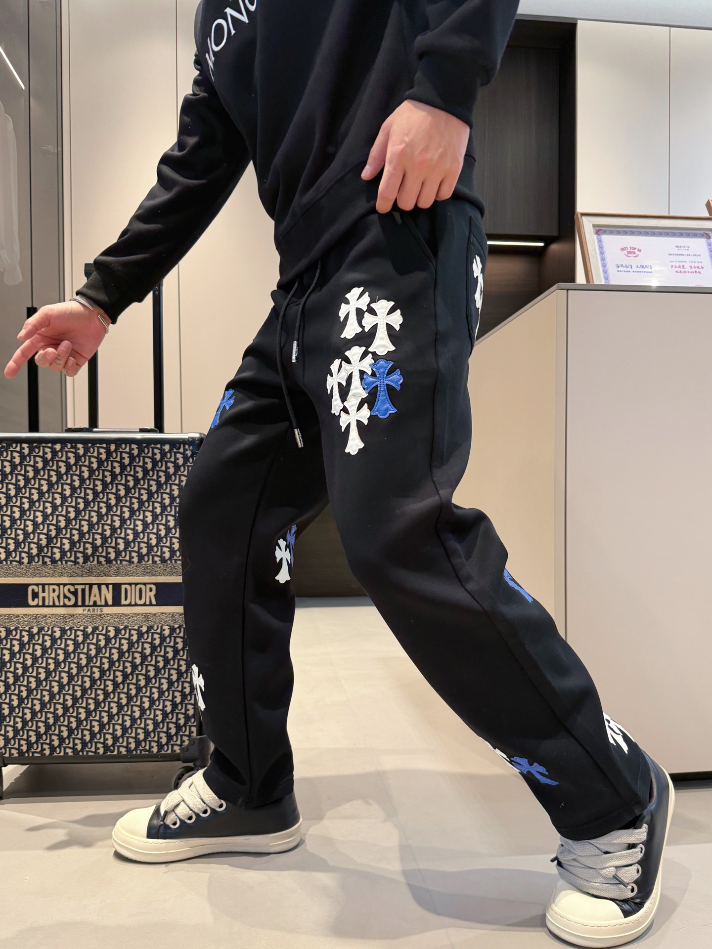 Casual Pants Man